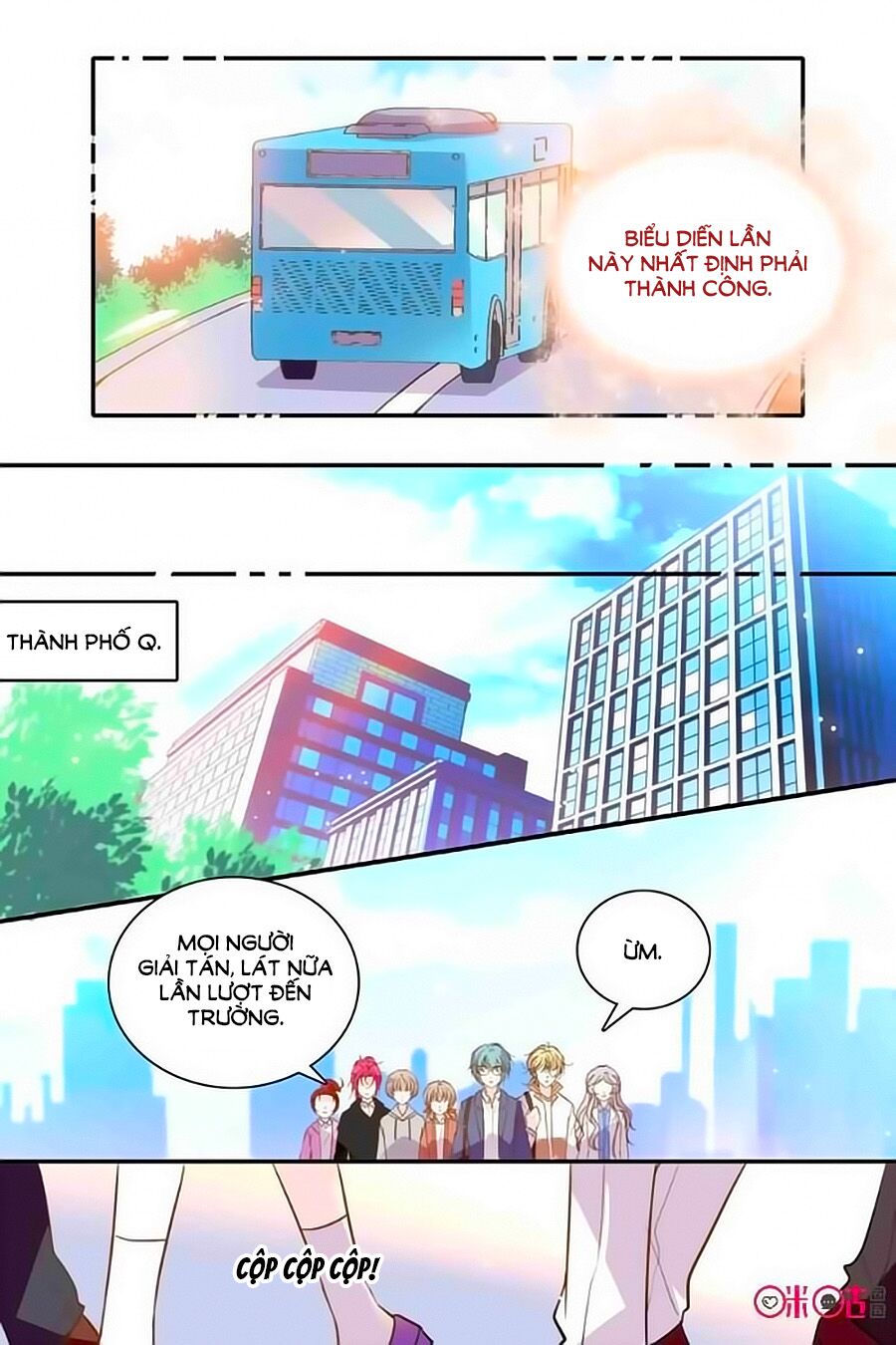 Thanh Ninh Chi Hạ: Chapter 306