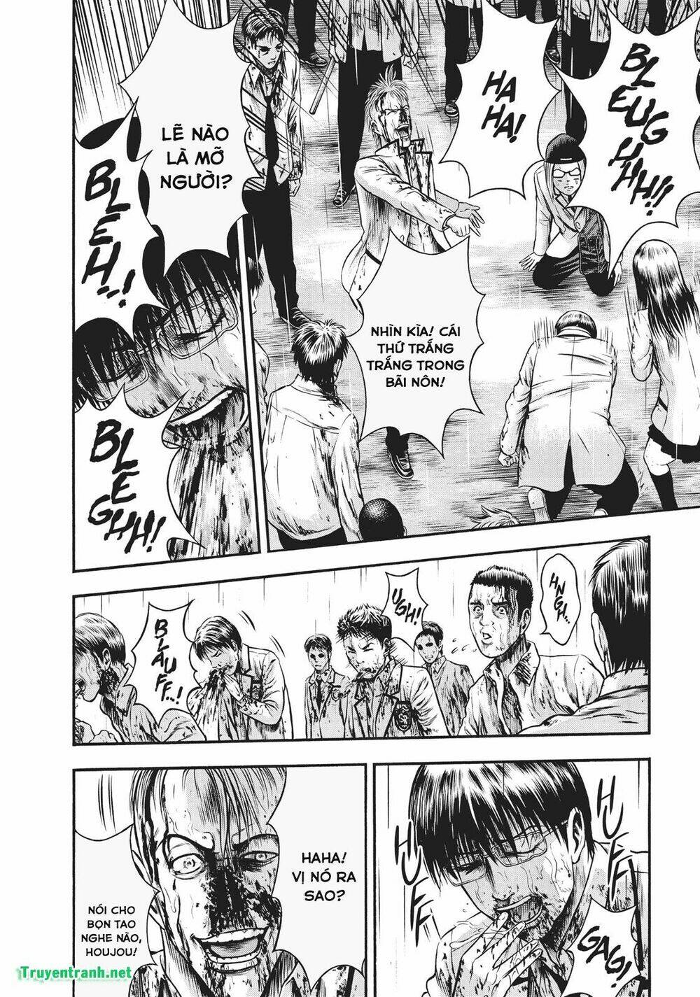 Igai - The Play Dead/Alive: Chapter 20.5