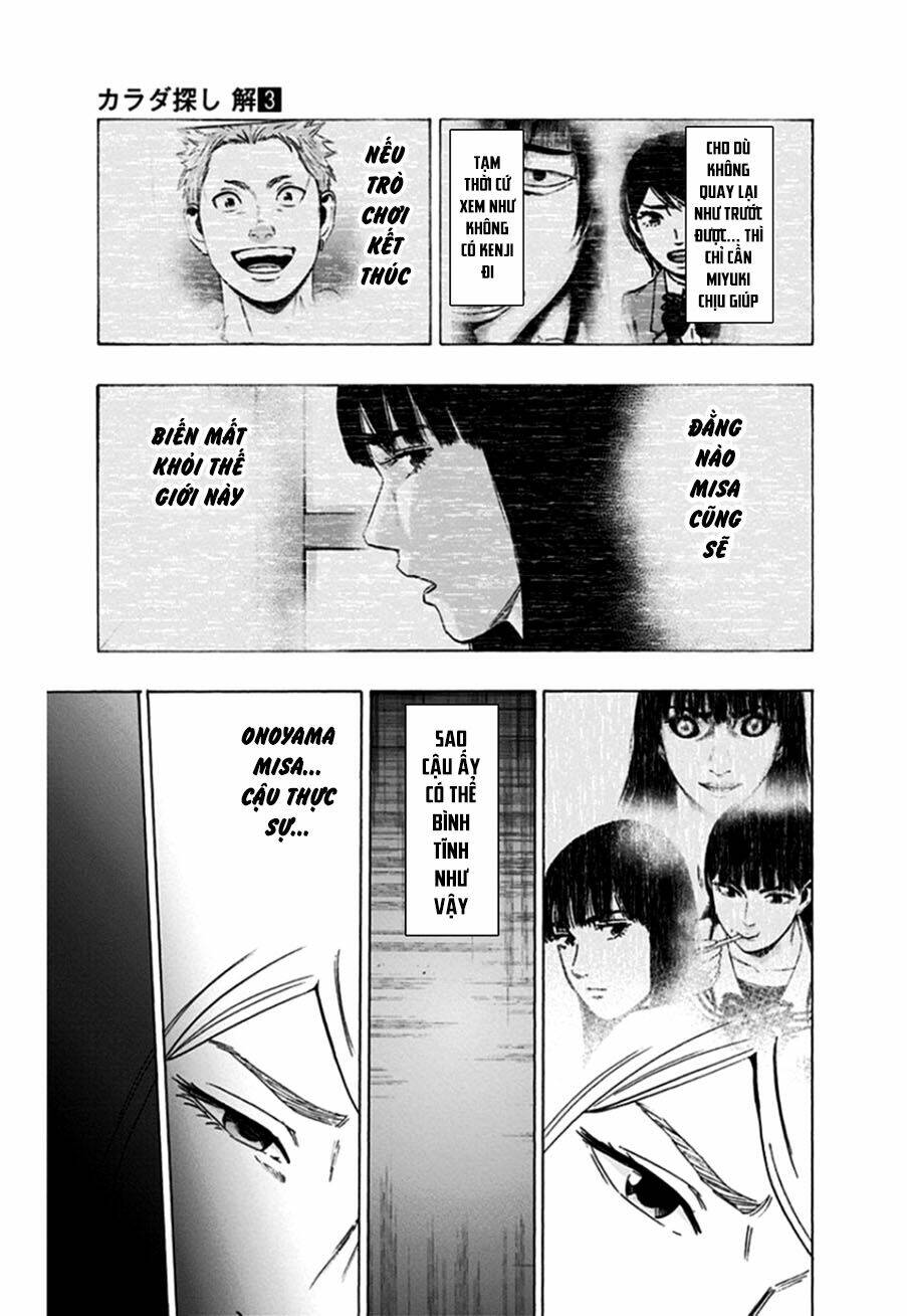 Trò Chơi Tìm Xác - Lời Nguyền Không Hoàn Chỉnh: Chapter 17