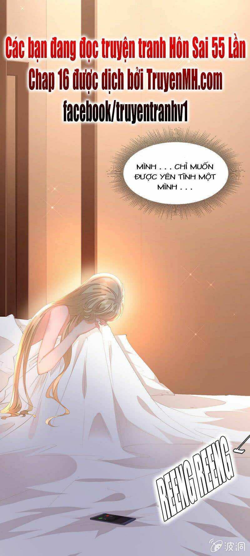 Hôn Sai 55 Lần, Nam Thần Cao Lãnh Ở Sát Vách: Chapter 16