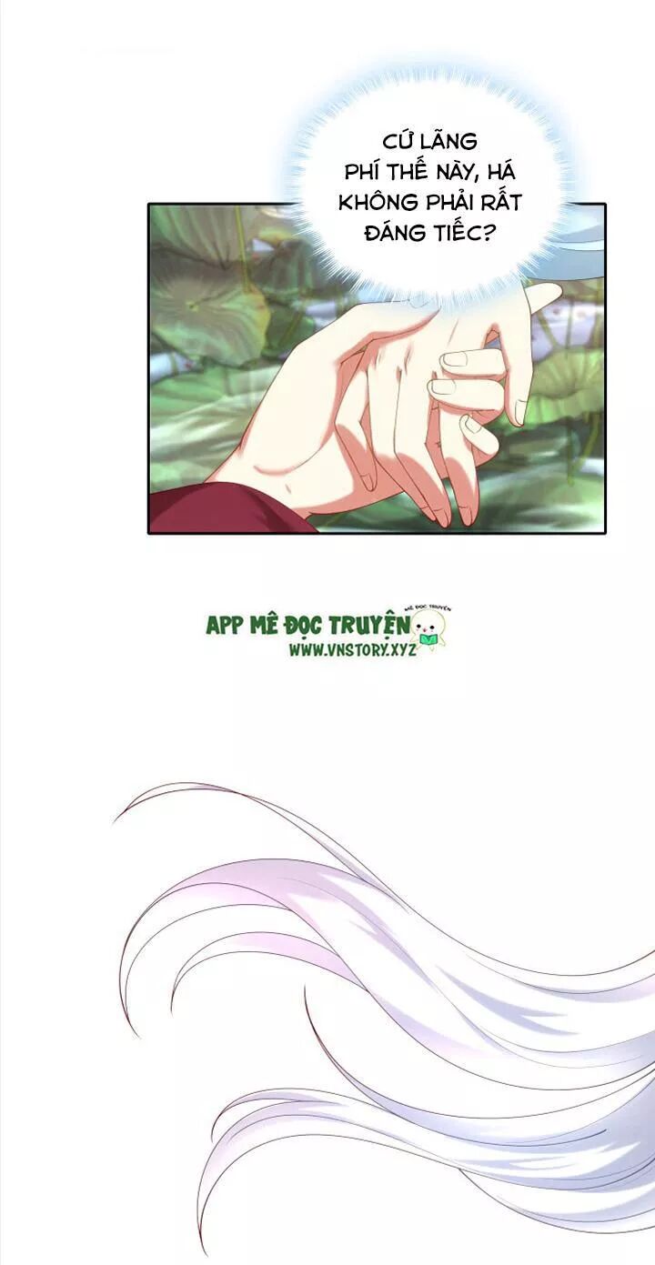 Đô đốc đại nhân sủng thê kí: Chapter 54: Tán tỉnh có hiểu hay không