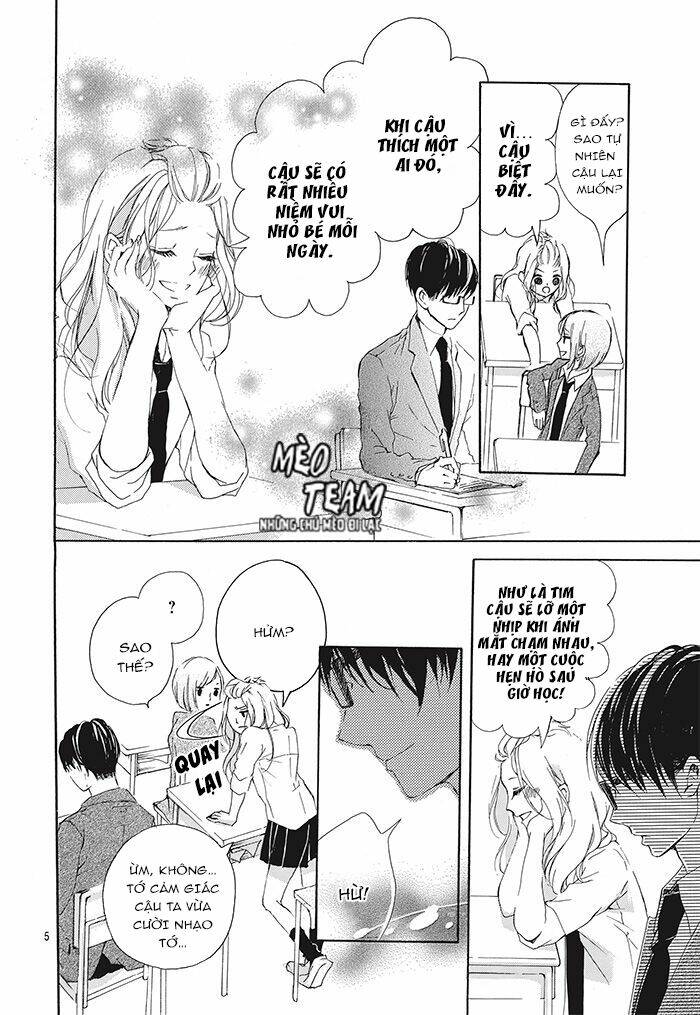 Ano Ko Ni Koisuru Yamada Ni Koishita: Chapter 1