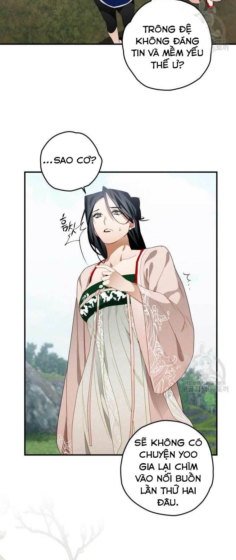 Thời Đại Hoàng Kim Của Thiên Kiếm: Chapter 12