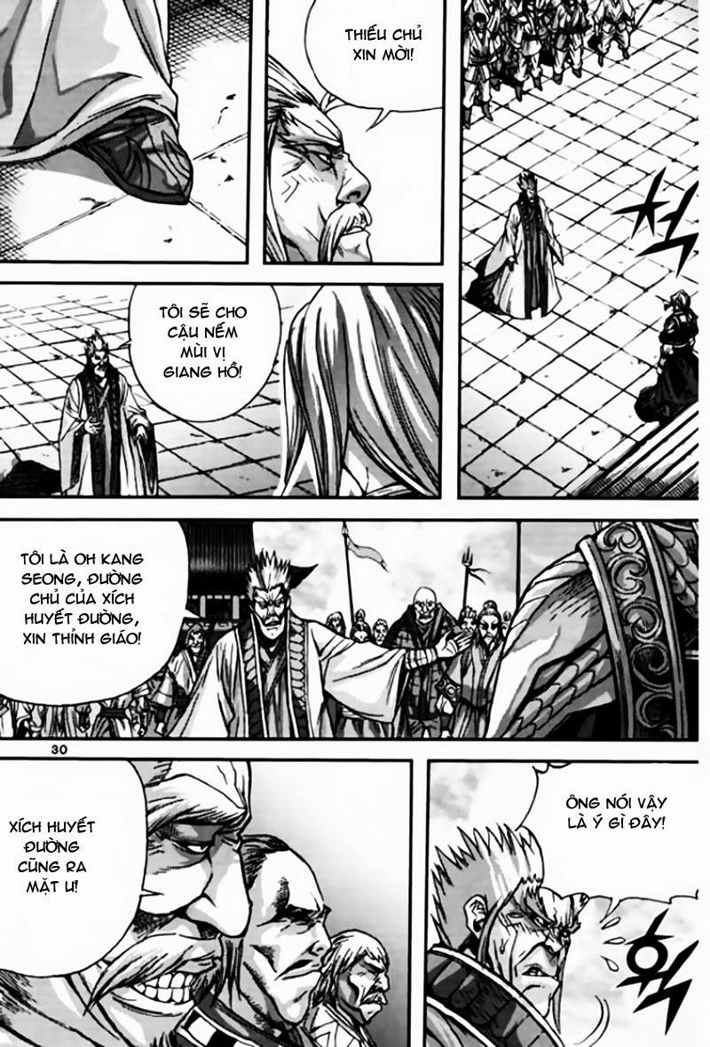 Diêm Đế: Chapter 42.1