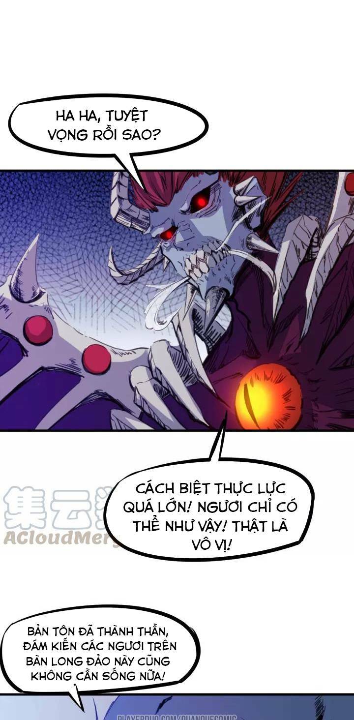 Long Mạch Võ Thần: Chapter 57