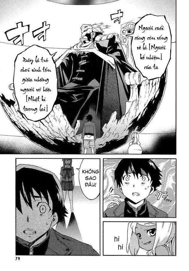 Nhật Ký Tương Lai: Chapter 1