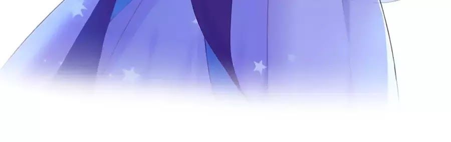 Kiều Nhi Hư Quá Nha: Chapter 5