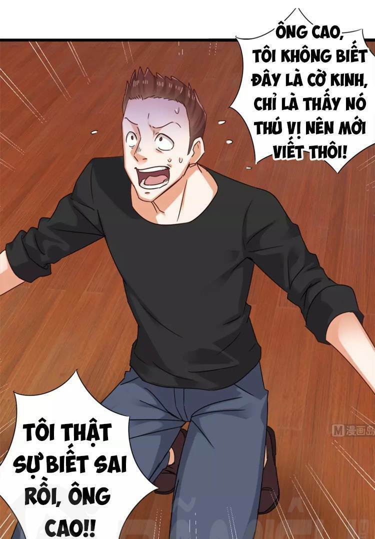 Địa Phủ Khai Phá Thương: Chapter 81