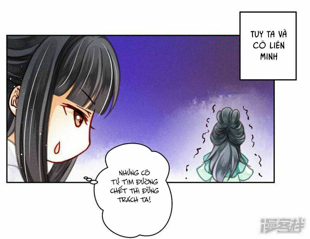 Ái Thượng Vô Địch Tiếu Hoàng Hậu: Chapter 64