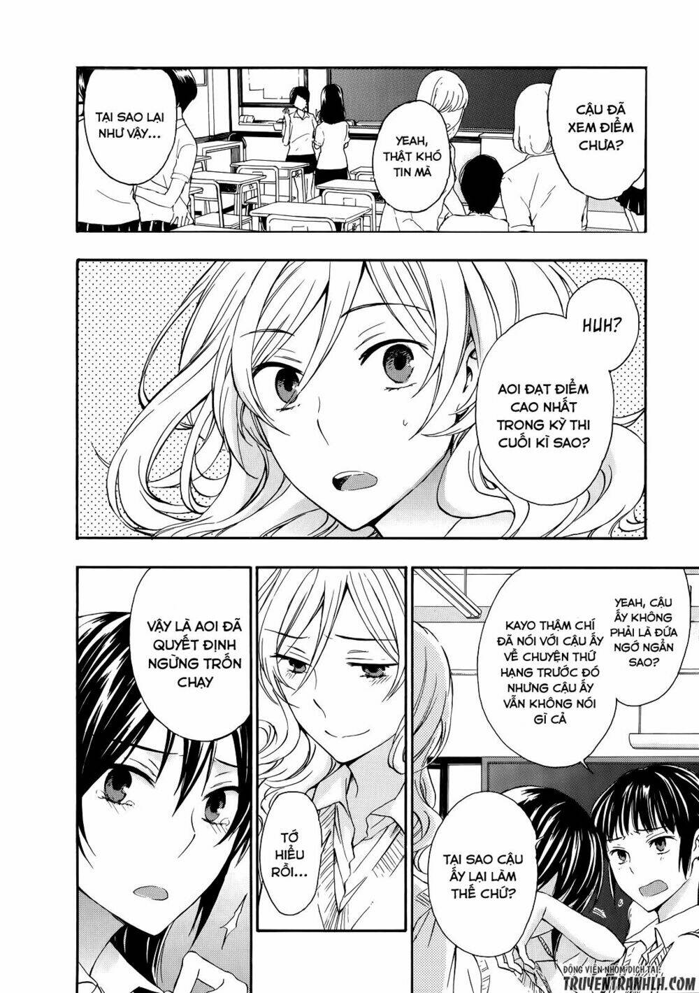 A Method To Make The Gentle World: Chapter 30