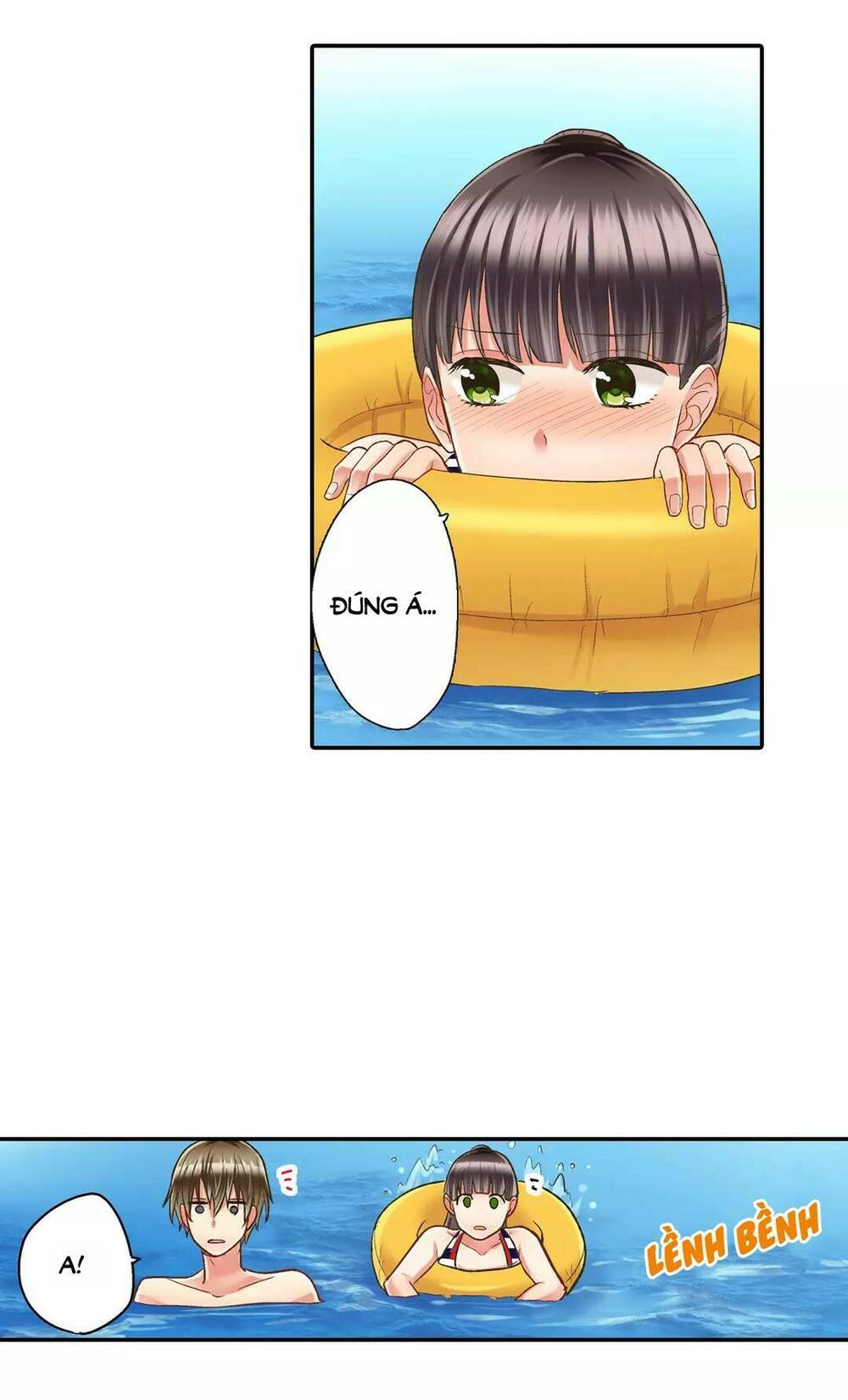 Một Giây Để Hôn Em: Chapter 22