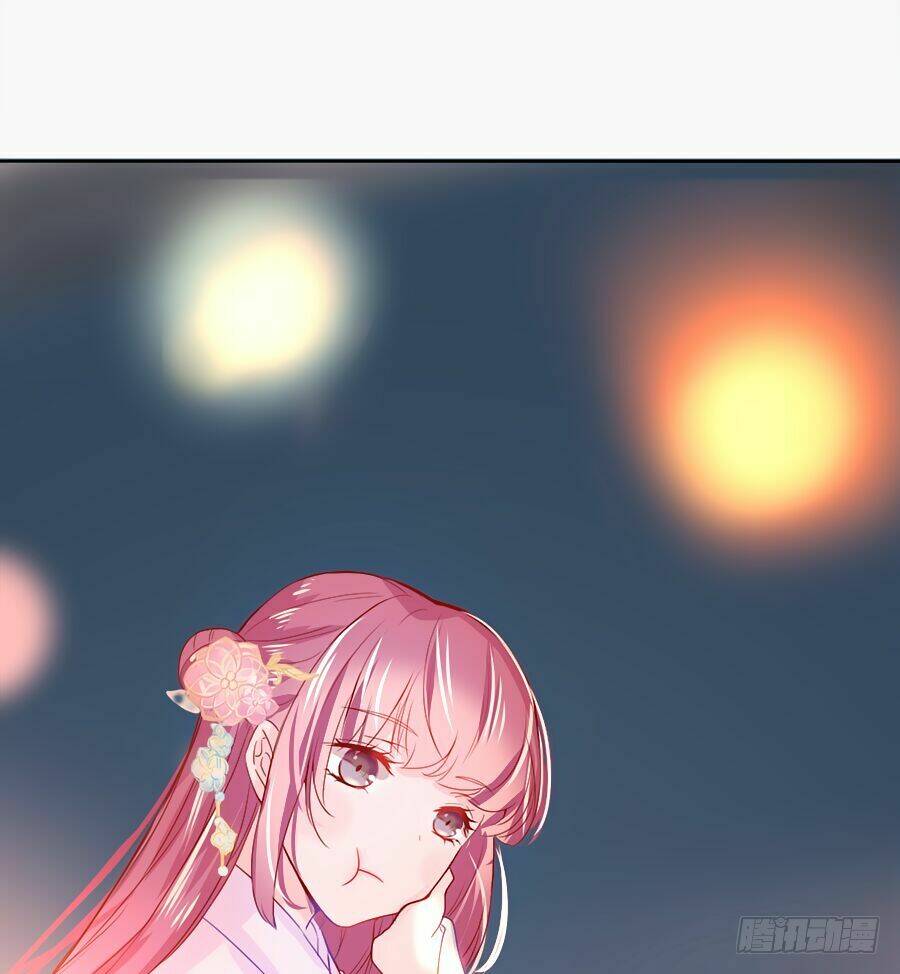 Đường Hoa Nhất Mộng Cổ Phi Truyện: Chapter 32