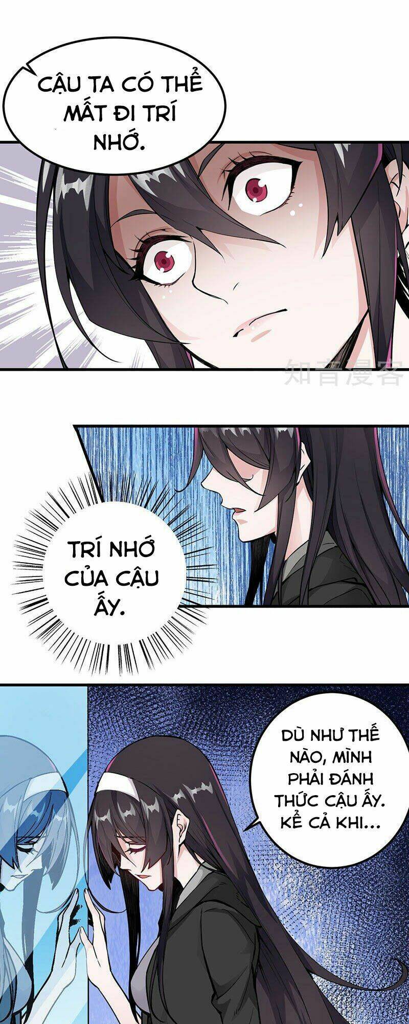 Sword Dance Online: Chapter 2