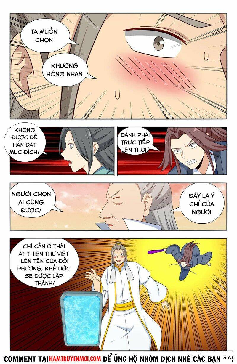 Tối Cường Phản Sáo Lộ Hệ Thống: Chapter 524