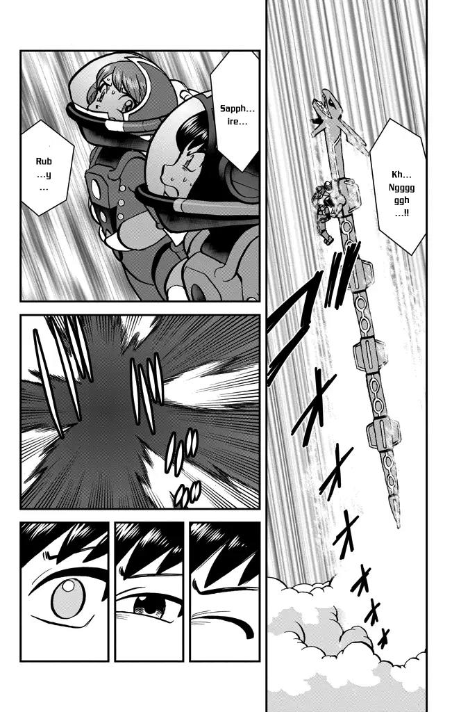 Pokemon Special Oras: Chapter 21