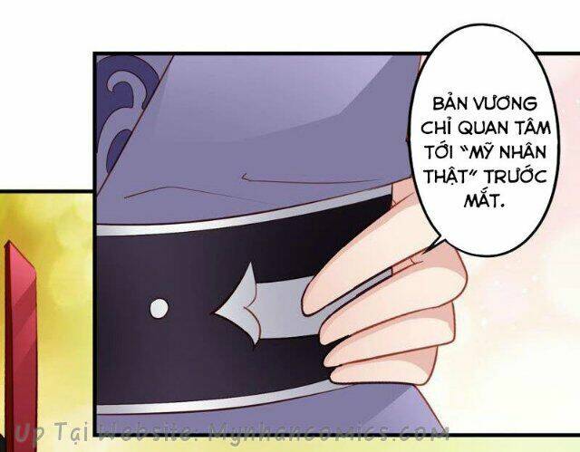 Thái Tử Điện Hạ Có Tin Vui: Chapter 81