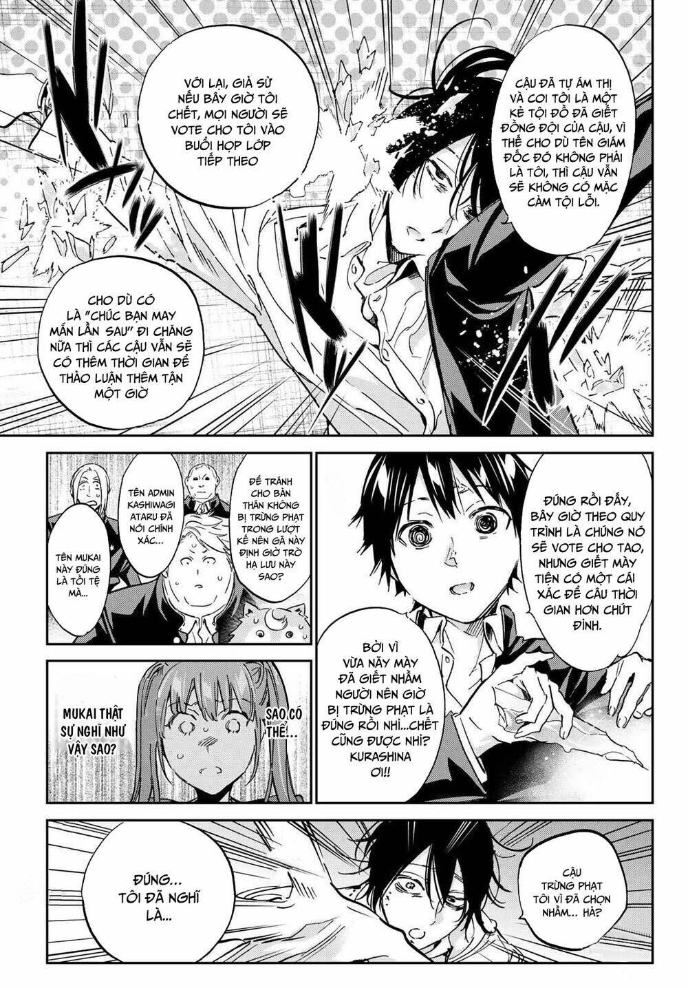 Real Account Ii: Chapter 146