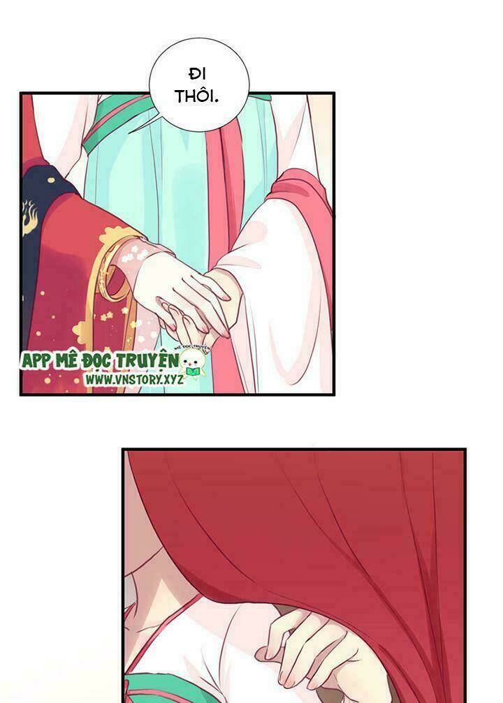 Hoàng Hậu Bận Lắm: Chapter 2