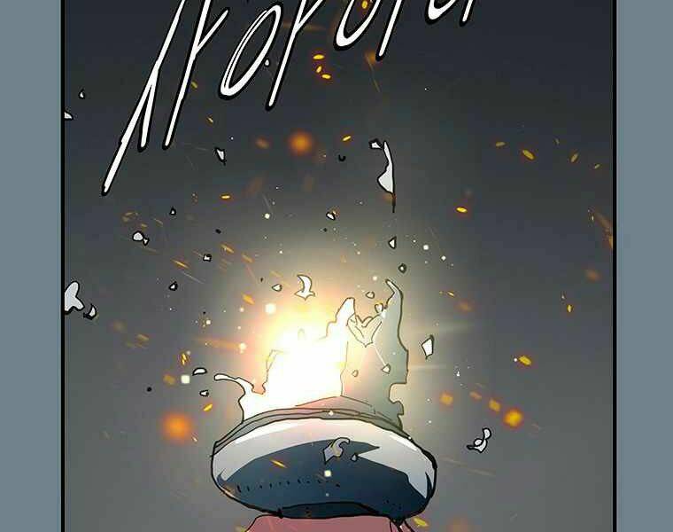 Các Chòm Sao Chỉ Chú Ý Mình Tôi: Chapter 10