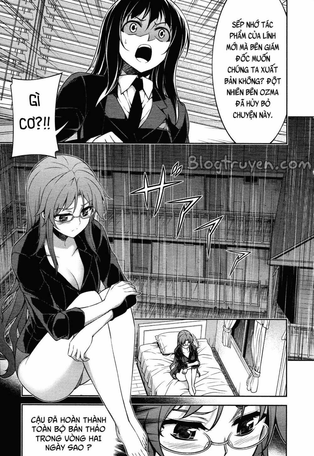 Koimoku: Chapter 12.1