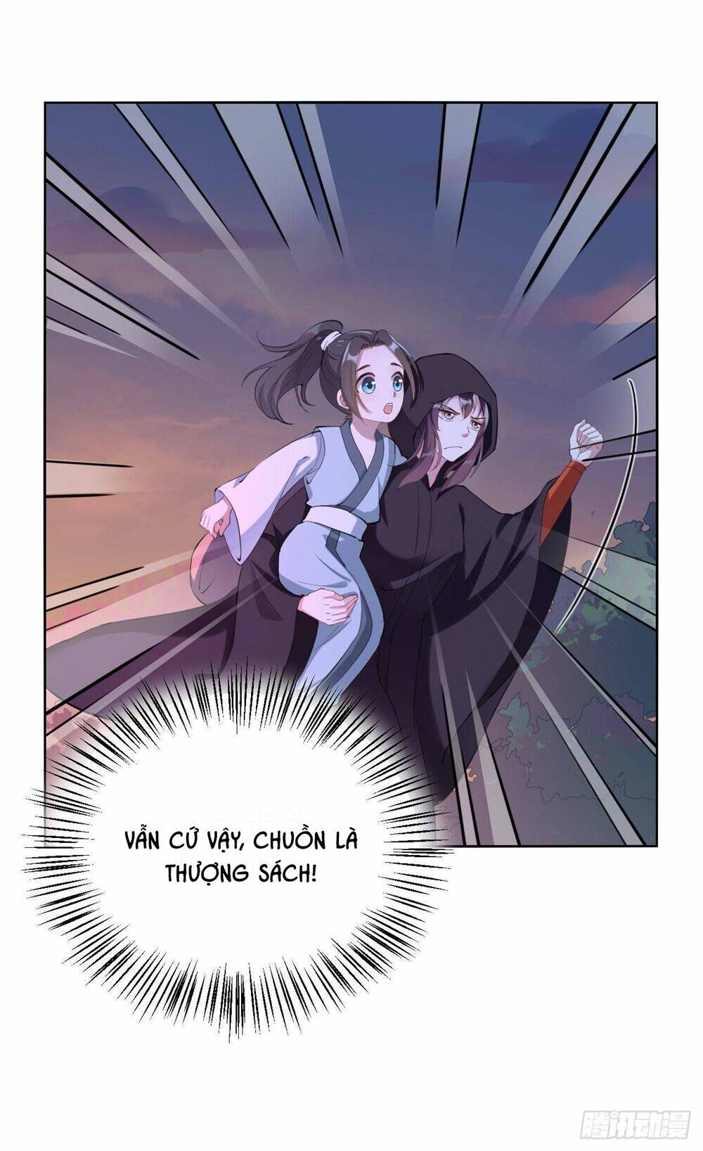 Nữ Tiên Tôn Bận Đào Hôn: Chapter 4.1