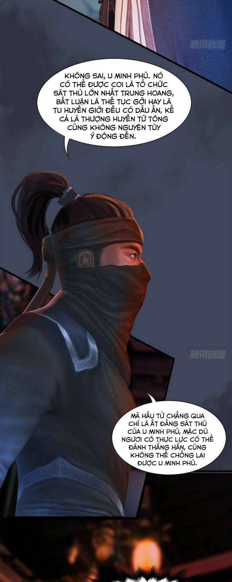 Cửu Hoang Đọa Huyền Sư: Chapter 66