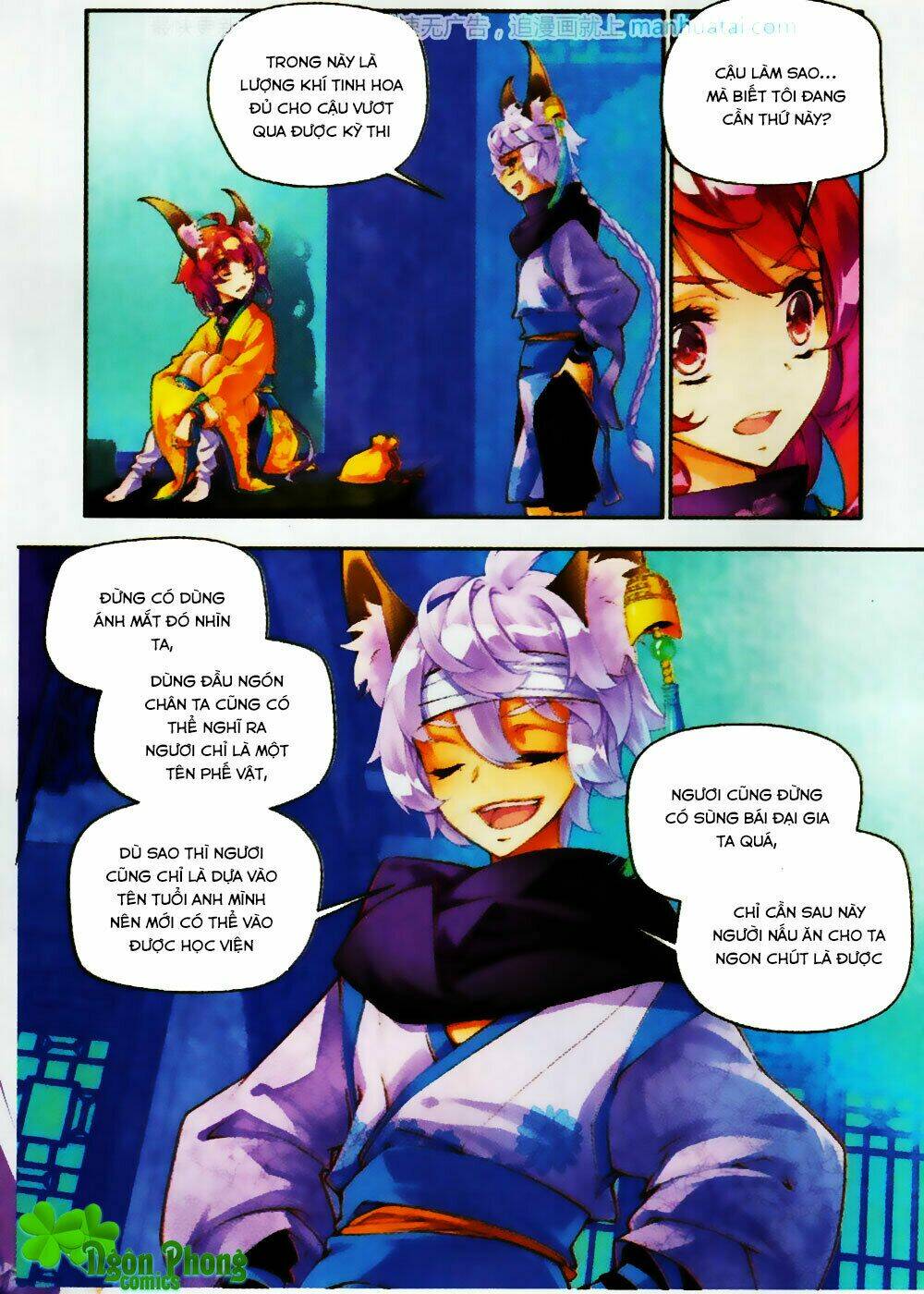 Thu La: Chapter 23