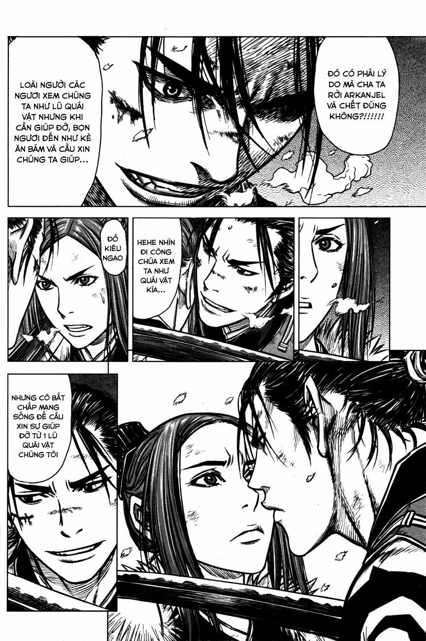 Mercenary Maruhan: Chapter 2