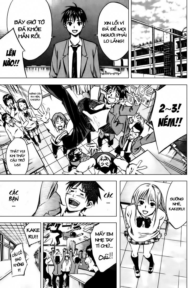 Area No Kishi: Chapter 8