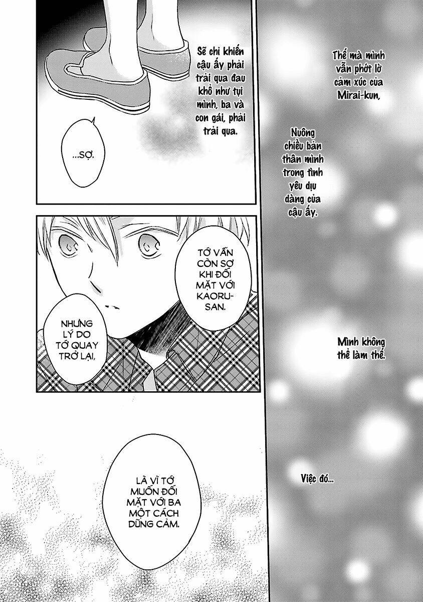 Futsutsu Kana Oyako Deha Arimasu Ga: Chapter 13