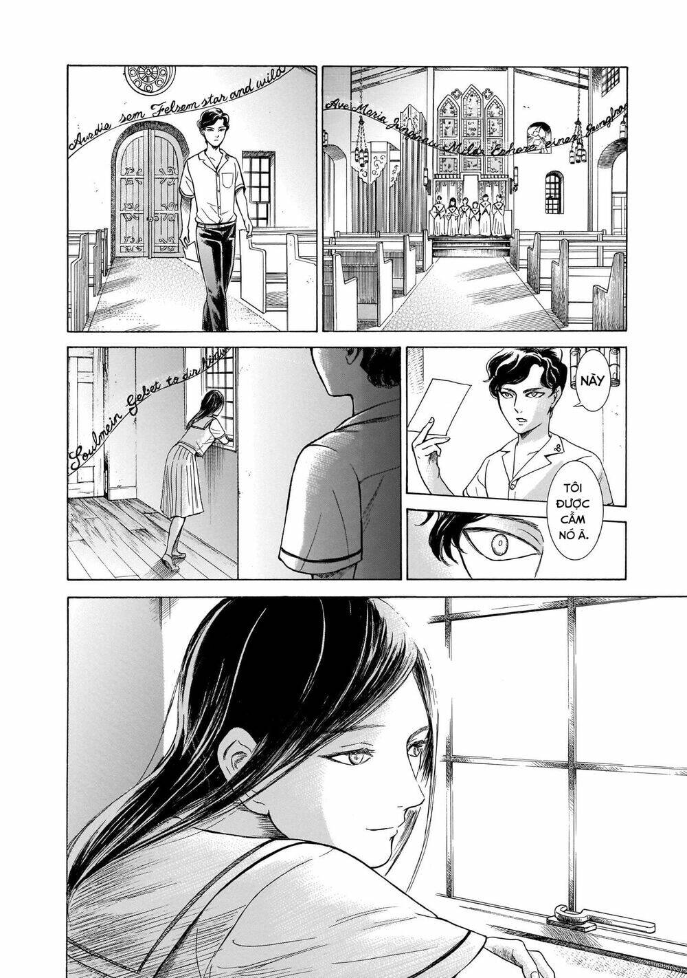 Migi To Dali: Chapter 26