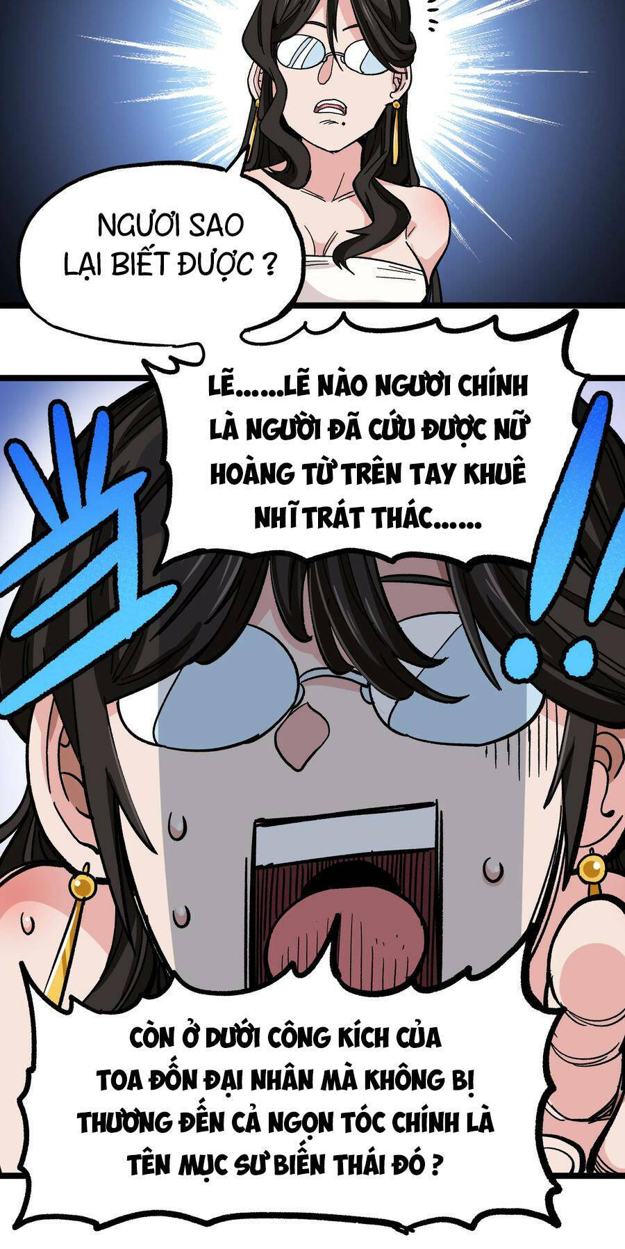 Vú Em Vô Địch: Chapter 6