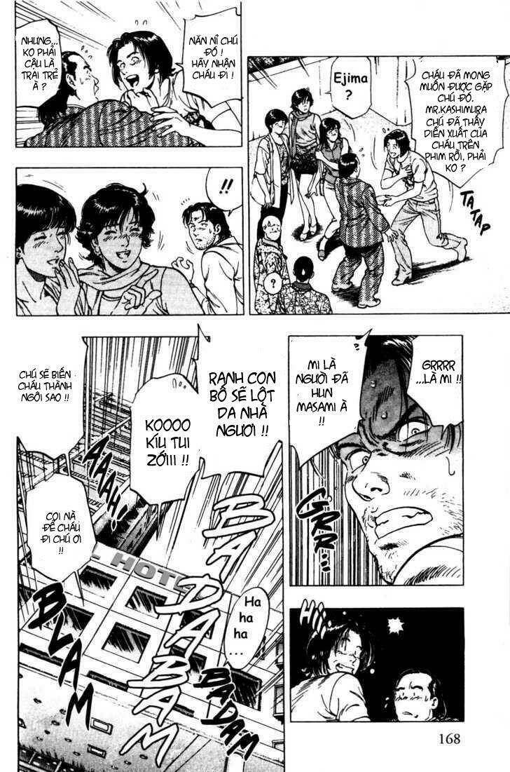 Family Compo: Chapter 27