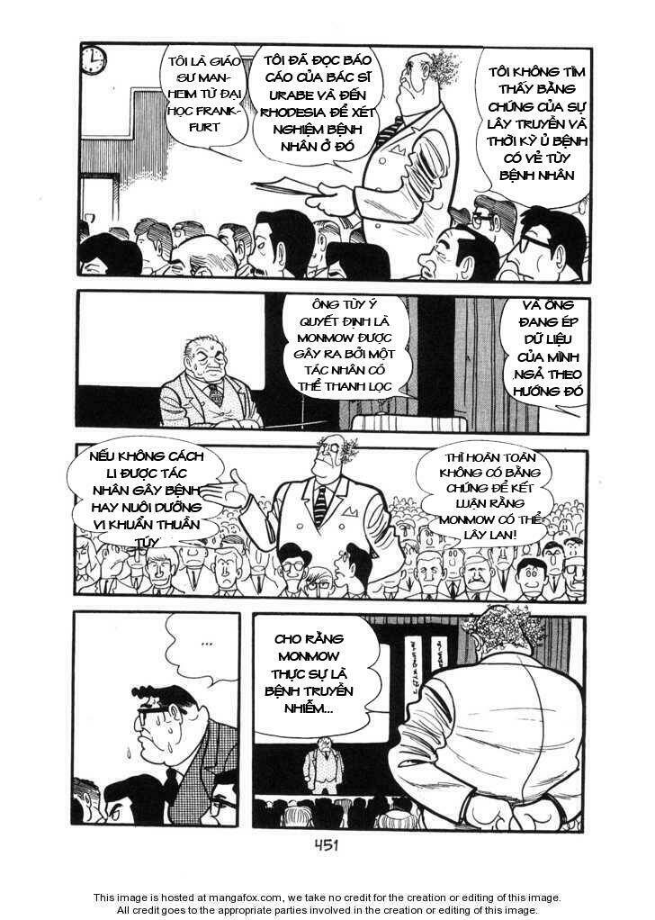 Ode To Kirihito: Chapter 11