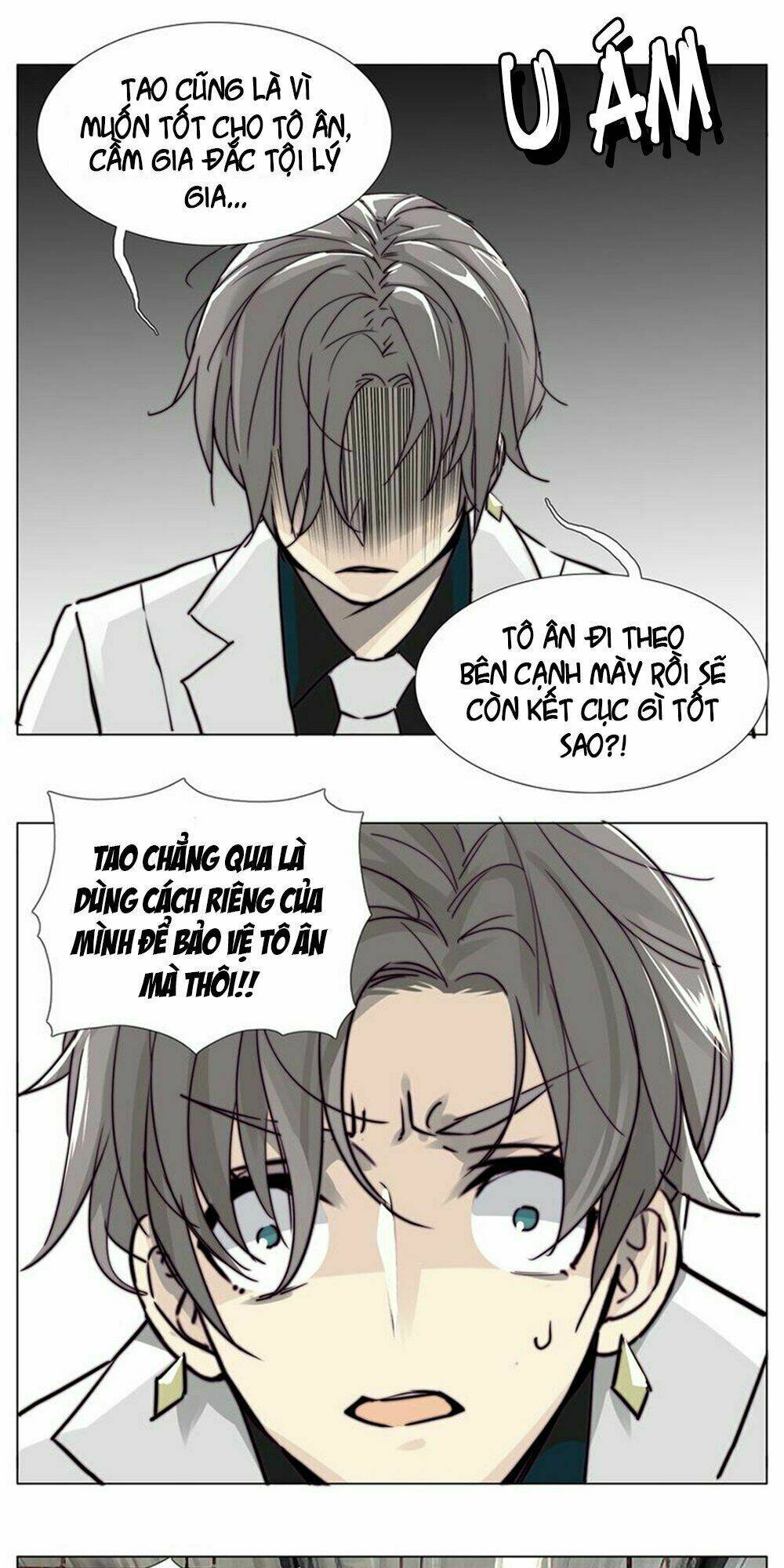 Tình Yêu Chớp Nhoáng: Chapter 58