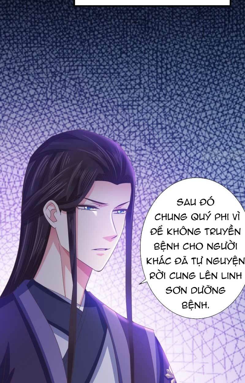 Bạo Quân Thử Yêu: Yêu Hậu Như Thử Đa Kiều: Chapter 60.1