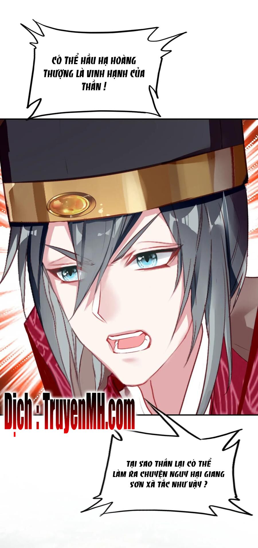 Gả Cho Một Tên Thái Giám Đáng Ghét: Chapter 177