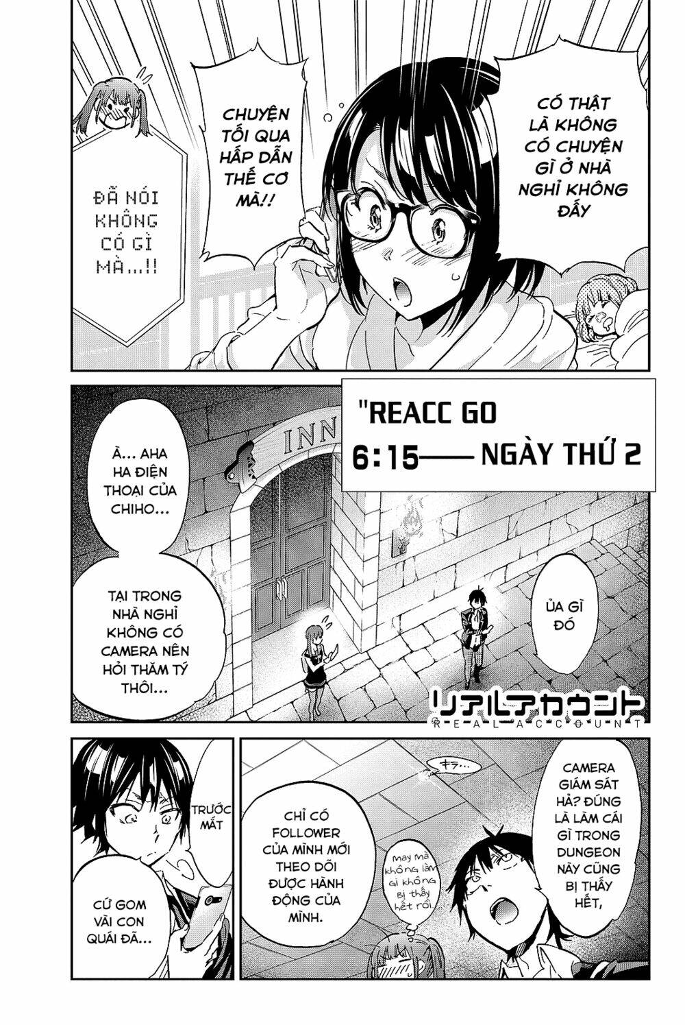 Real Account Ii: Chapter 94