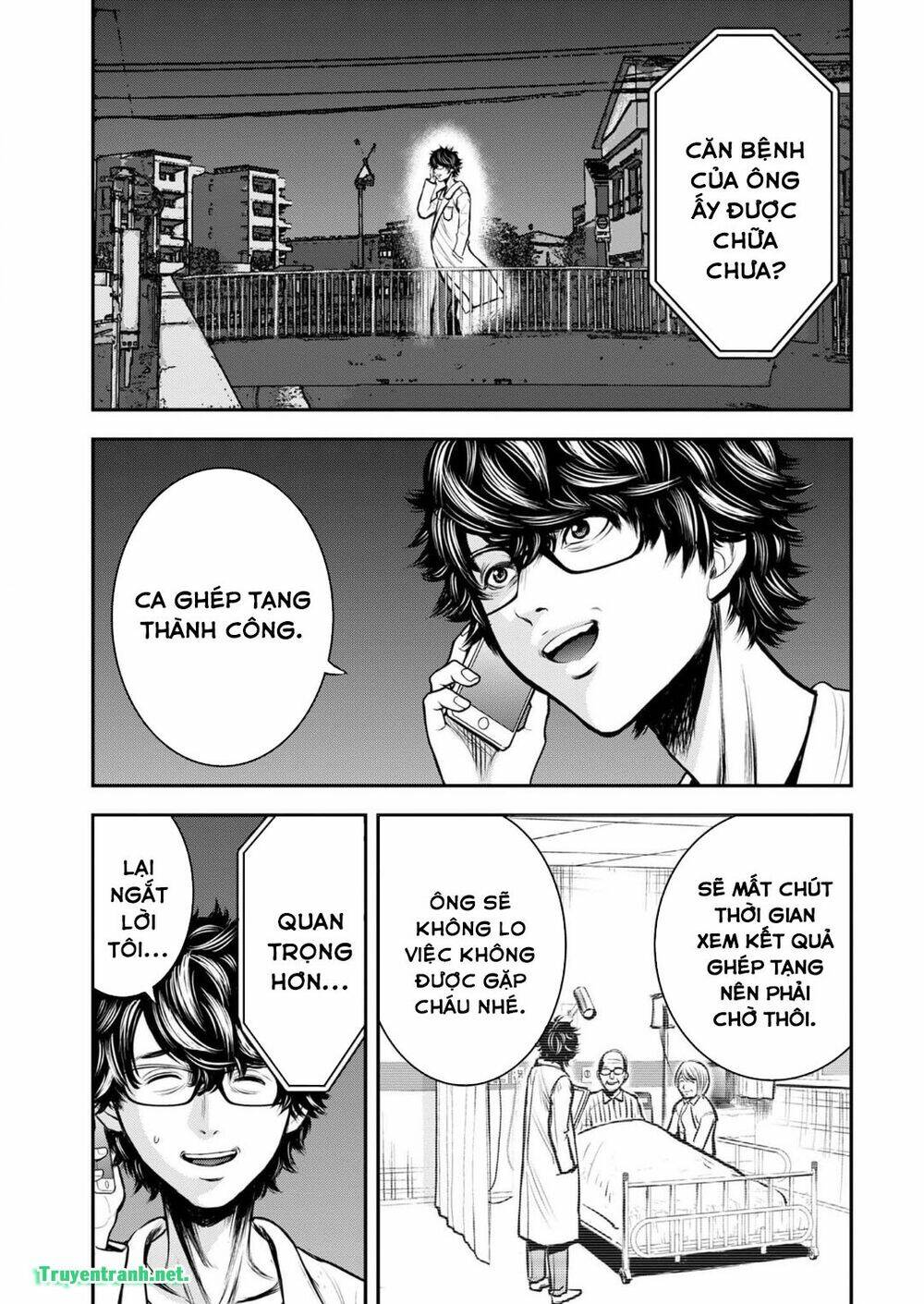 Kuroisha No Dessert: Chapter 3