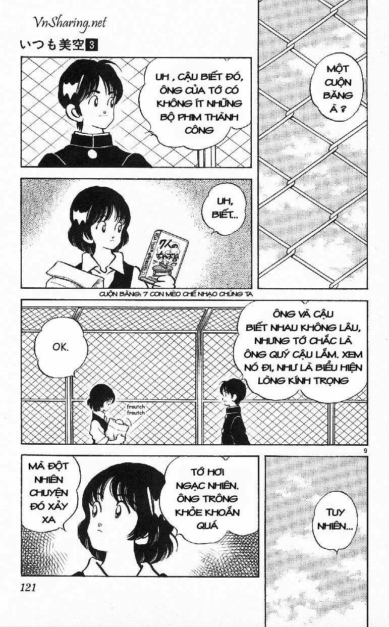 Itsumo Misora: Chapter 26