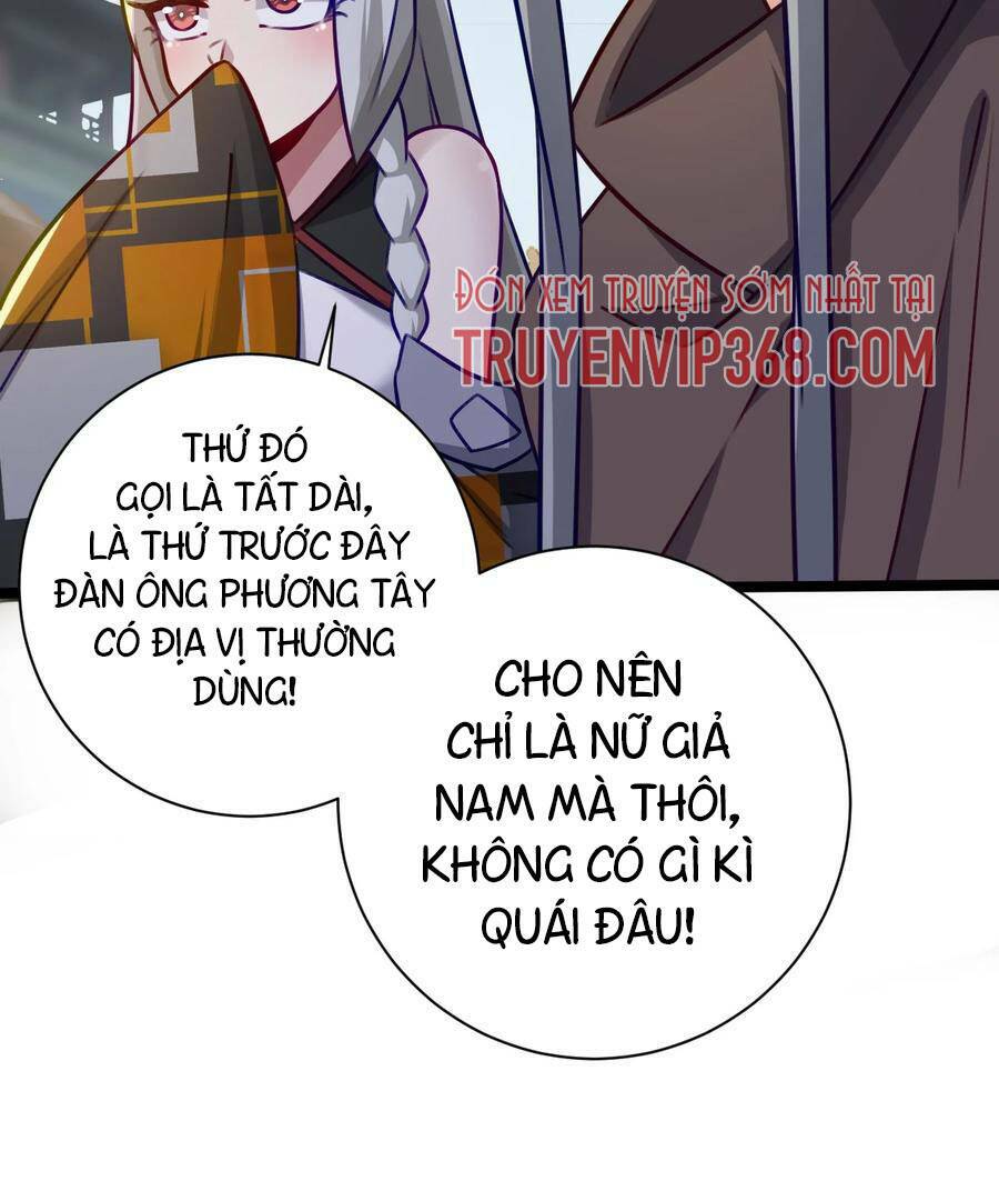 Đại Bảo Kiếm Của Tôi: Chapter 48