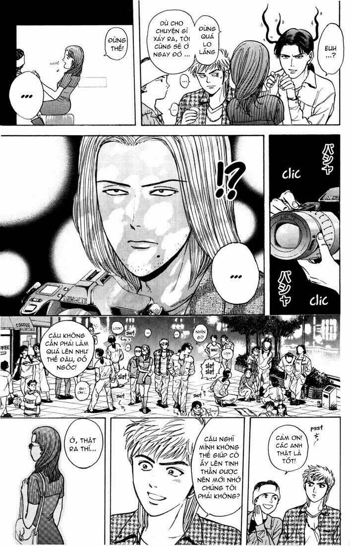 Psychometrer Eiji: Chapter 29