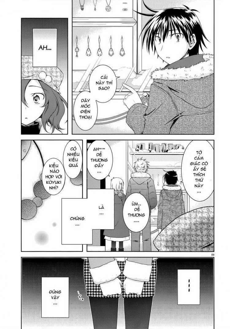 Iris Zero: Chapter 24