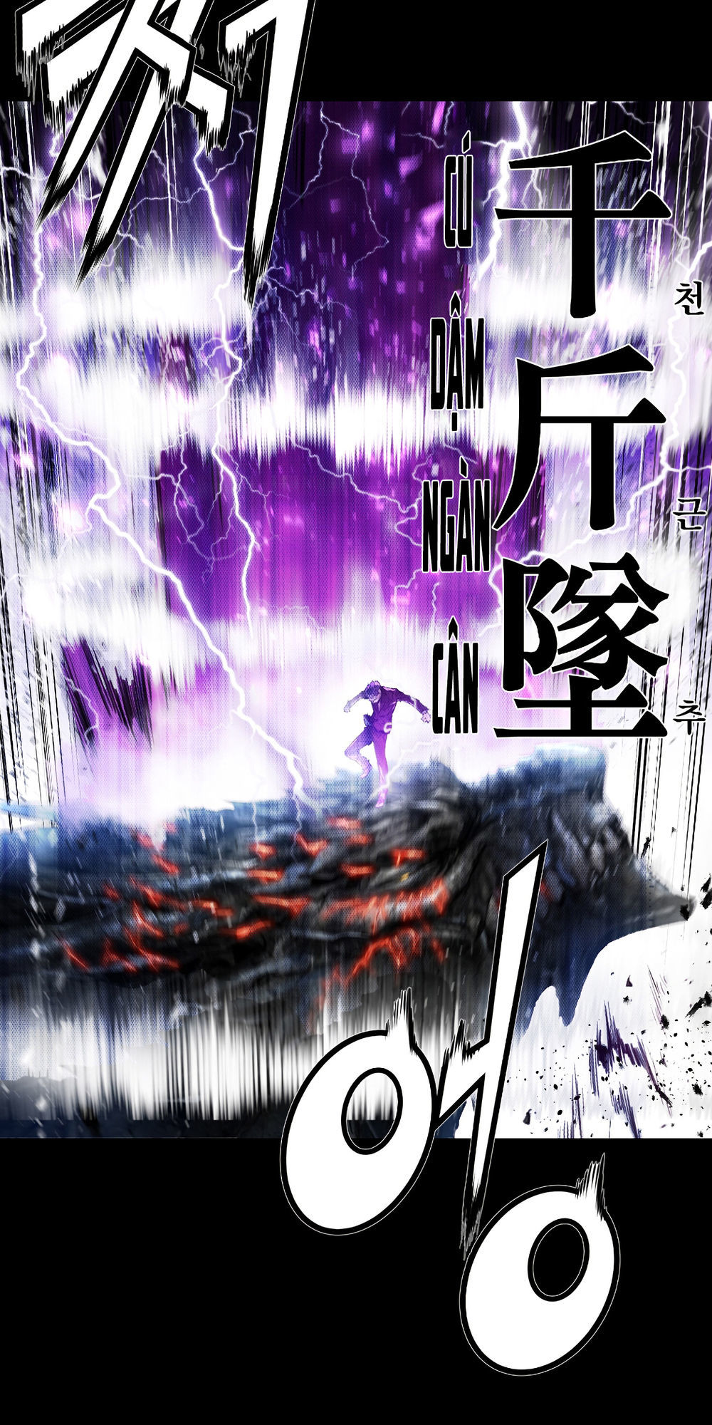 Dị Giới Tam Tuyệt: Chapter 81