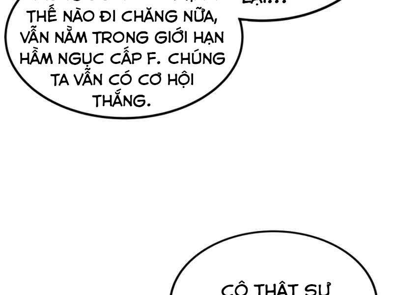 Ngôi Nhà Kết Nối Với Hầm Ngục: Chapter 19
