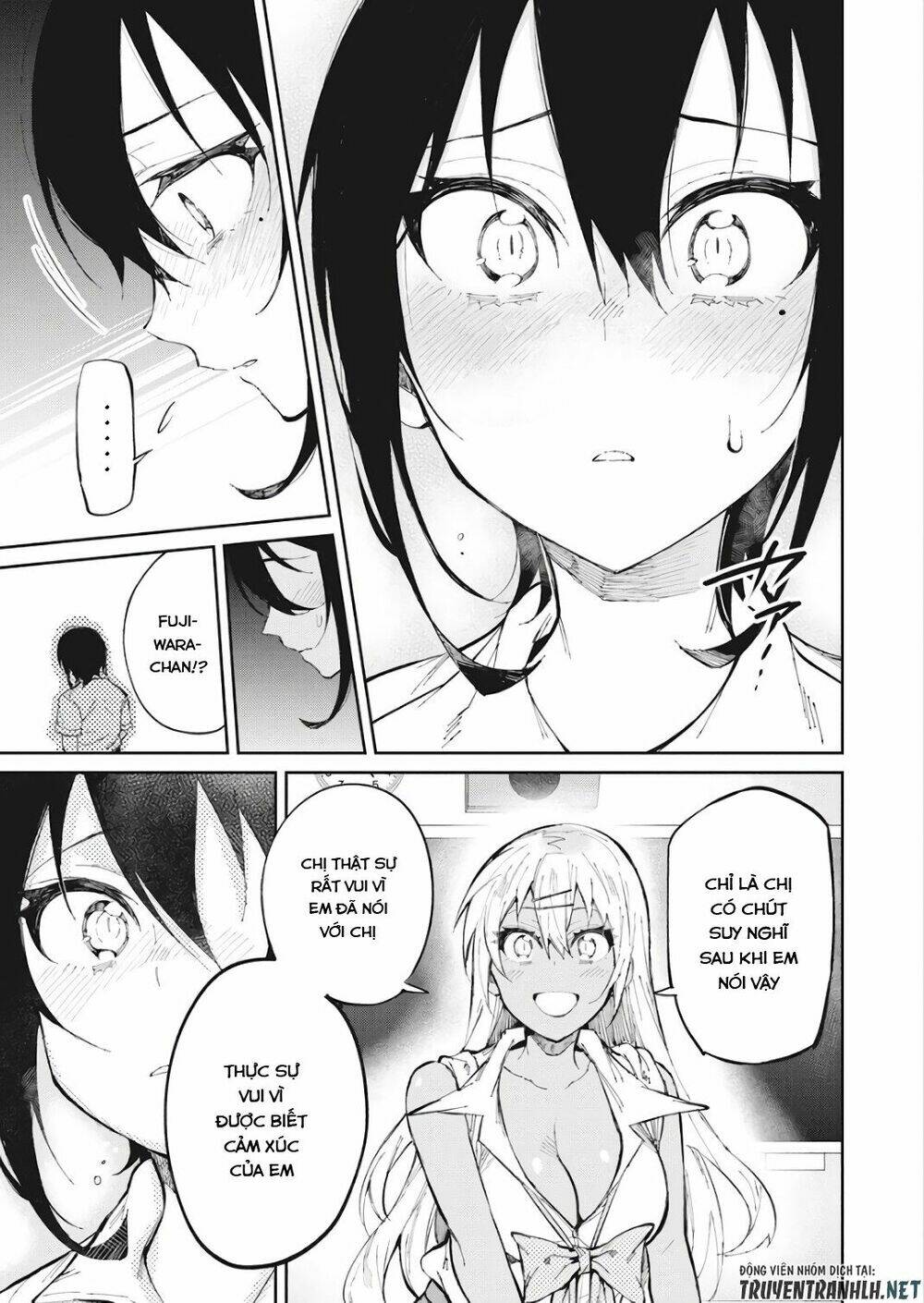 Gal Gohan: Chapter 29