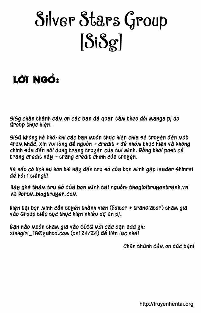 High School Of The Dead: Chapter 26