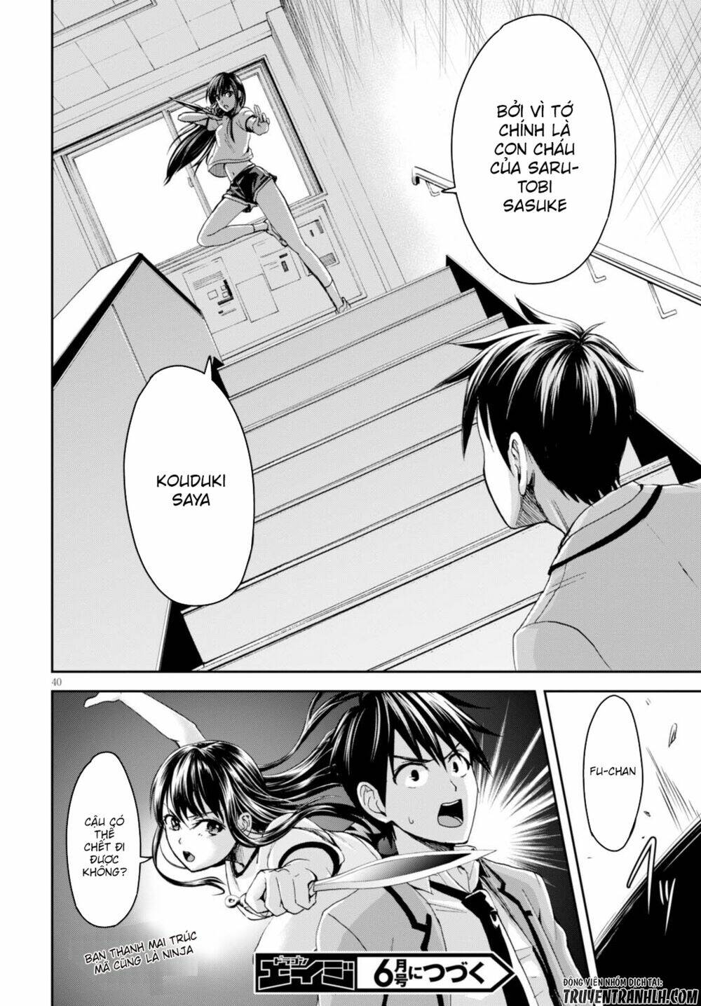 Shinobi Kill: Chapter 2