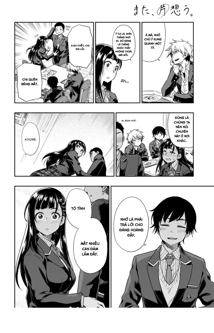 Yêu Vô Điều Kiện: Chapter 1