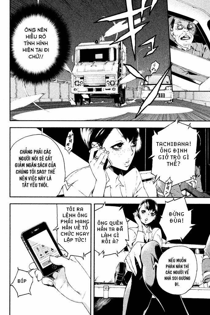 Doll's Folklore: Chapter 9